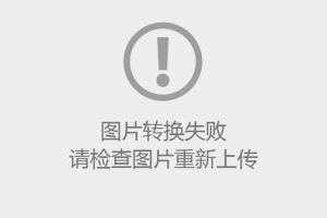 省注協(xié)與中山注協(xié)聯(lián)合舉辦“筑夢大灣區(qū)”中山地區(qū)非執(zhí)業(yè)會員活動