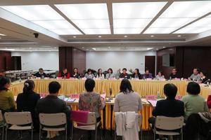 香港女會計師協會熊璐珊會長一行訪問省注協