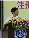 “當(dāng)前經(jīng)濟(jì)形勢(shì)與注冊(cè)會(huì)計(jì)師的價(jià)值創(chuàng)造論壇”在廣州成功舉辦