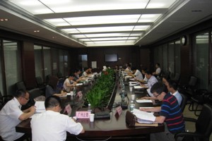 廣東省注冊會計師協(xié)會信息化建設(shè)推進咨詢座談會在穗召開