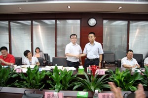 省注協(xié)召開五屆九次常務(wù)理事會聽取行業(yè)教育實踐活動進展情況和協(xié)會上半年工作匯報