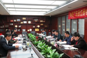 省財政廳鐘煒總會計師主持召開省注協黨委會議研究部署行業黨建工作