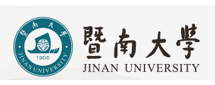 暨南大學