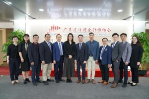 同心同夢同行 共創共享共贏——香港華人會計師公會到訪省注協交流座談