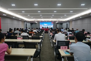 廣東省財政廳、廣東注協(xié)動員開展2023年會計師事務所執(zhí)業(yè)質(zhì)量檢查