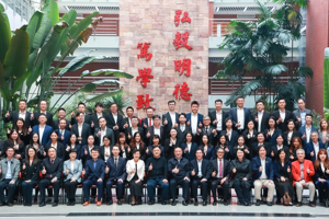 融通粵港澳 逐夢共前行——首期粵港澳注冊會計師青年高端人才培養項目結業典禮順利舉辦