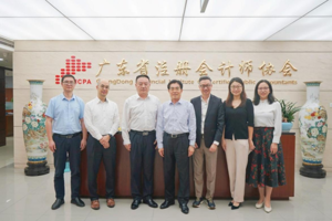 攜手前行，共繪發展藍圖——畢馬威中國副主席率隊拜訪省注協