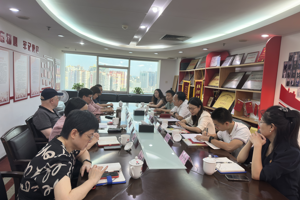省注冊會計師協會楊朝峰會長赴會計師事務所走訪調研