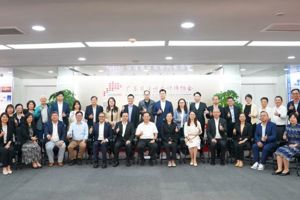 深化友誼促合作，共建灣區(qū)贏未來——澳門會計專業(yè)聯(lián)會到訪廣東注協(xié)