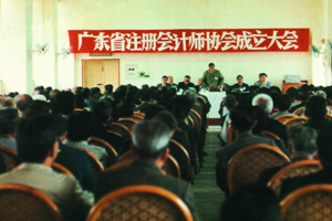 這35年，我們一起走過！